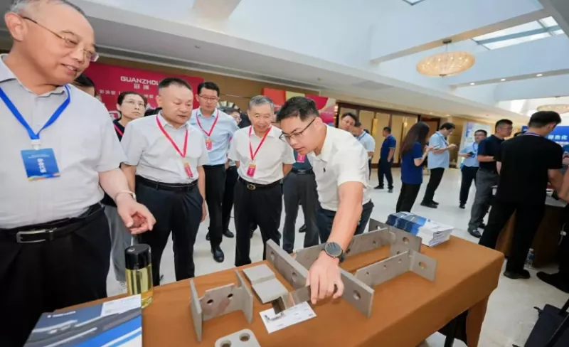 Technology Exchange Conference